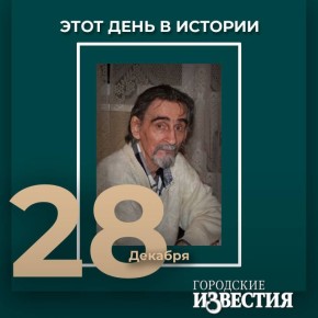 #����_����_�_������� 90 ��� �� ��� �������� ������� ������� � ����� ����� ���������� ����, ������������ ��������� ������