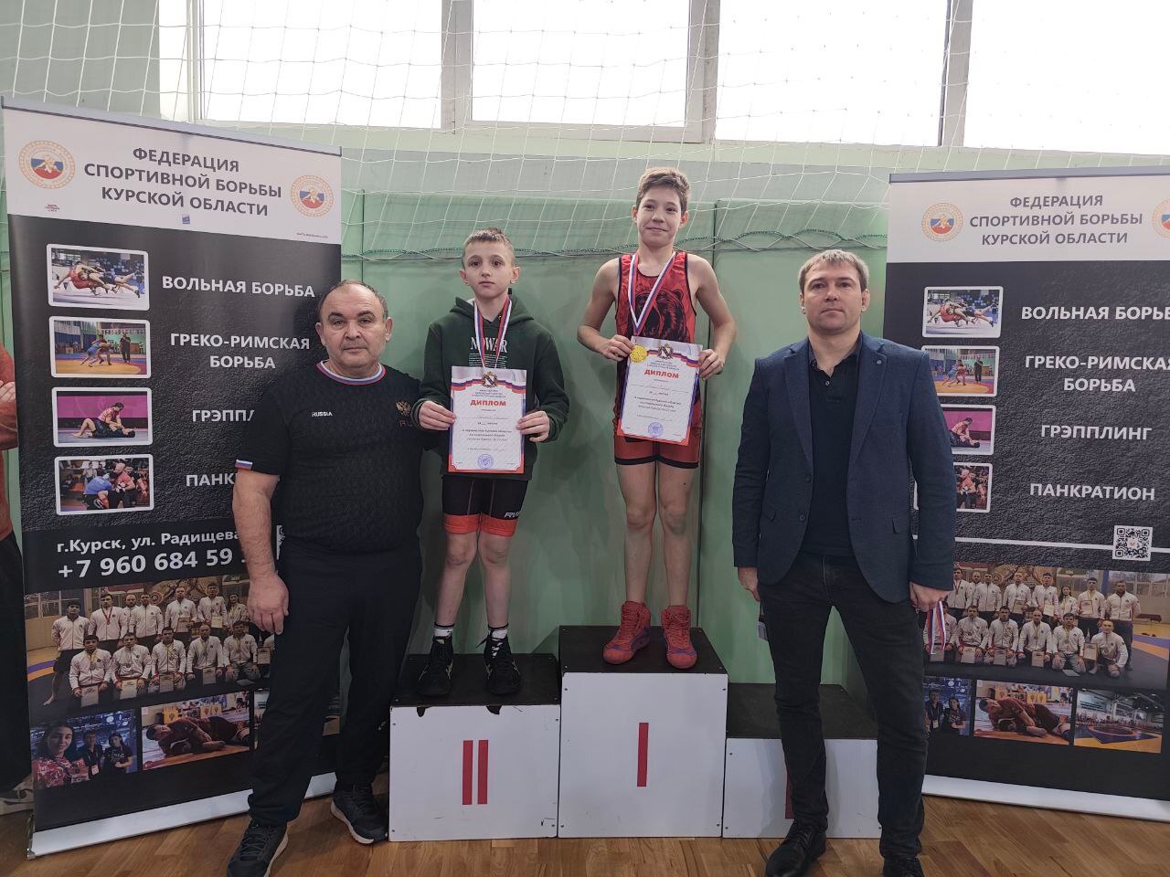 27 декабря 2025 года в Курске состоялся традиционный новогодний турнир по вольной борьбе 27 декабря 2025 года в Курске состоялся традиционный новогодний турнир по вольной борьбе