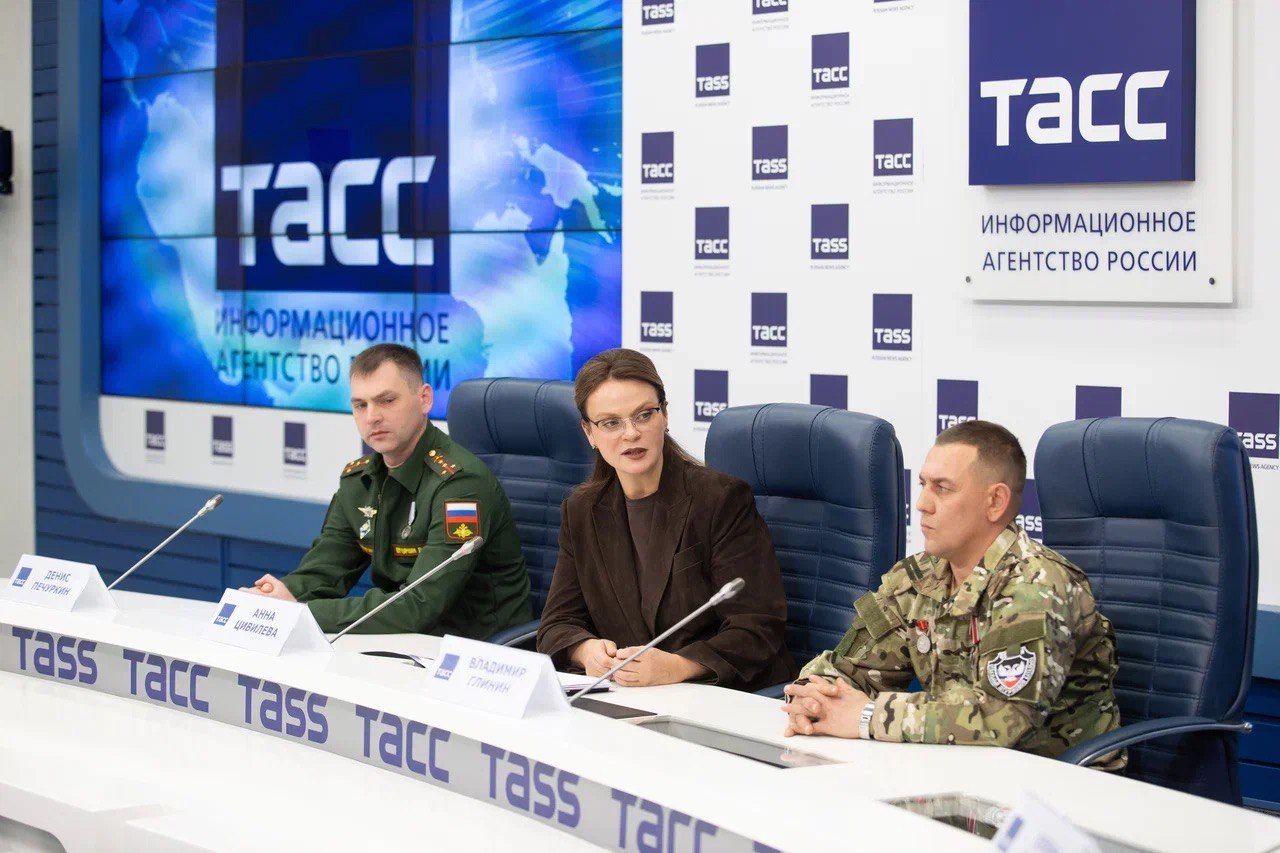 Статс-секретарь – заместитель Министра обороны РФ, председатель фонда «Защитники Отечества» Анна Цивилева подвела итоги работы фонда «Защитники Отечества» в 2025 году на пресс-конференции в агентстве ТАСС