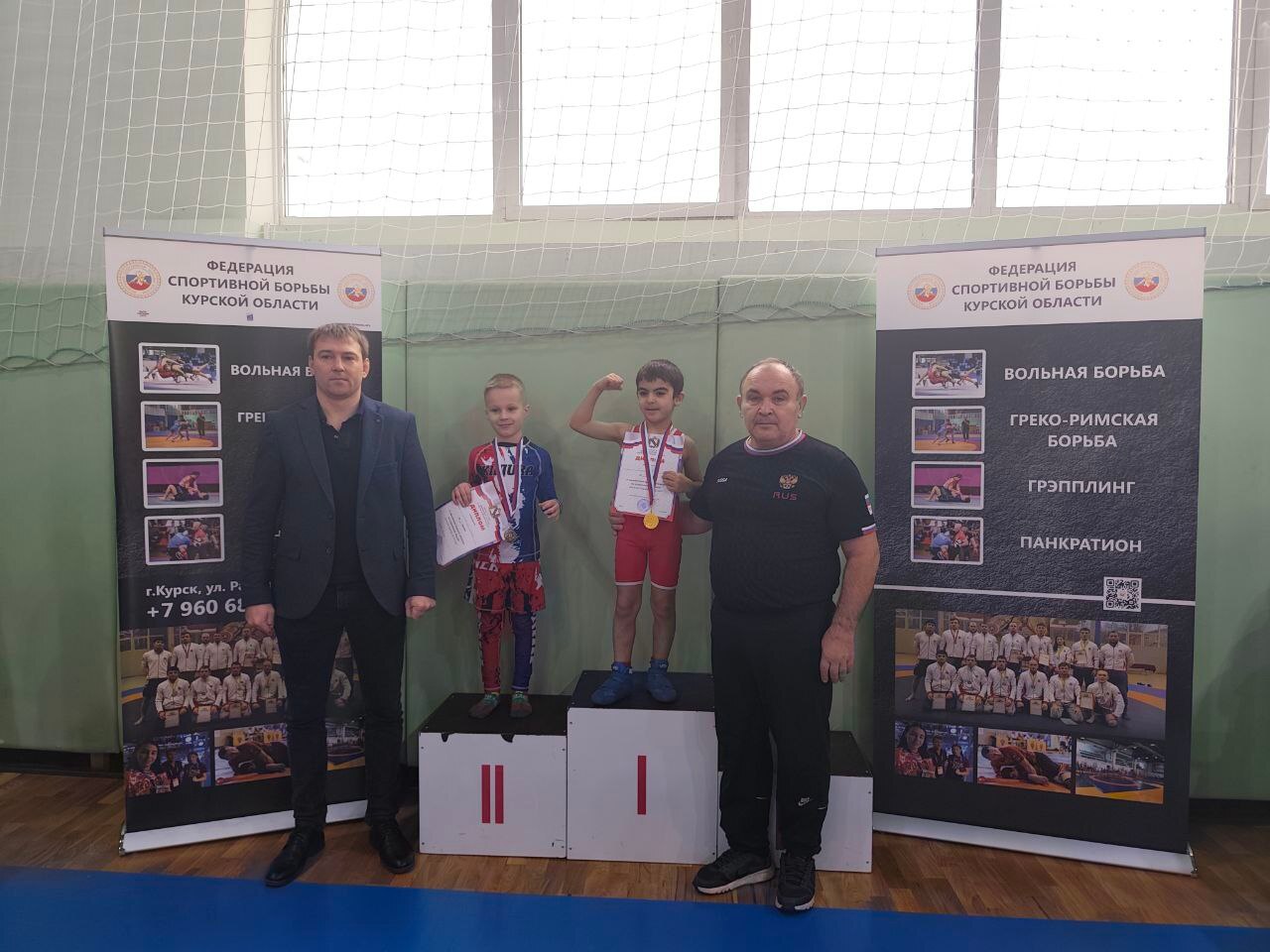 27 декабря 2025 года в Курске состоялся традиционный новогодний турнир по вольной борьбе 27 декабря 2025 года в Курске состоялся традиционный новогодний турнир по вольной борьбе