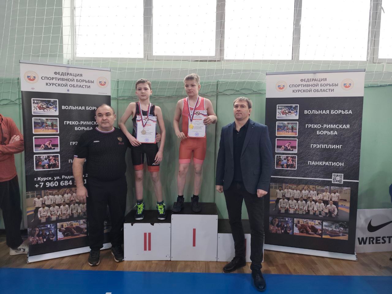 27 декабря 2025 года в Курске состоялся традиционный новогодний турнир по вольной борьбе 27 декабря 2025 года в Курске состоялся традиционный новогодний турнир по вольной борьбе