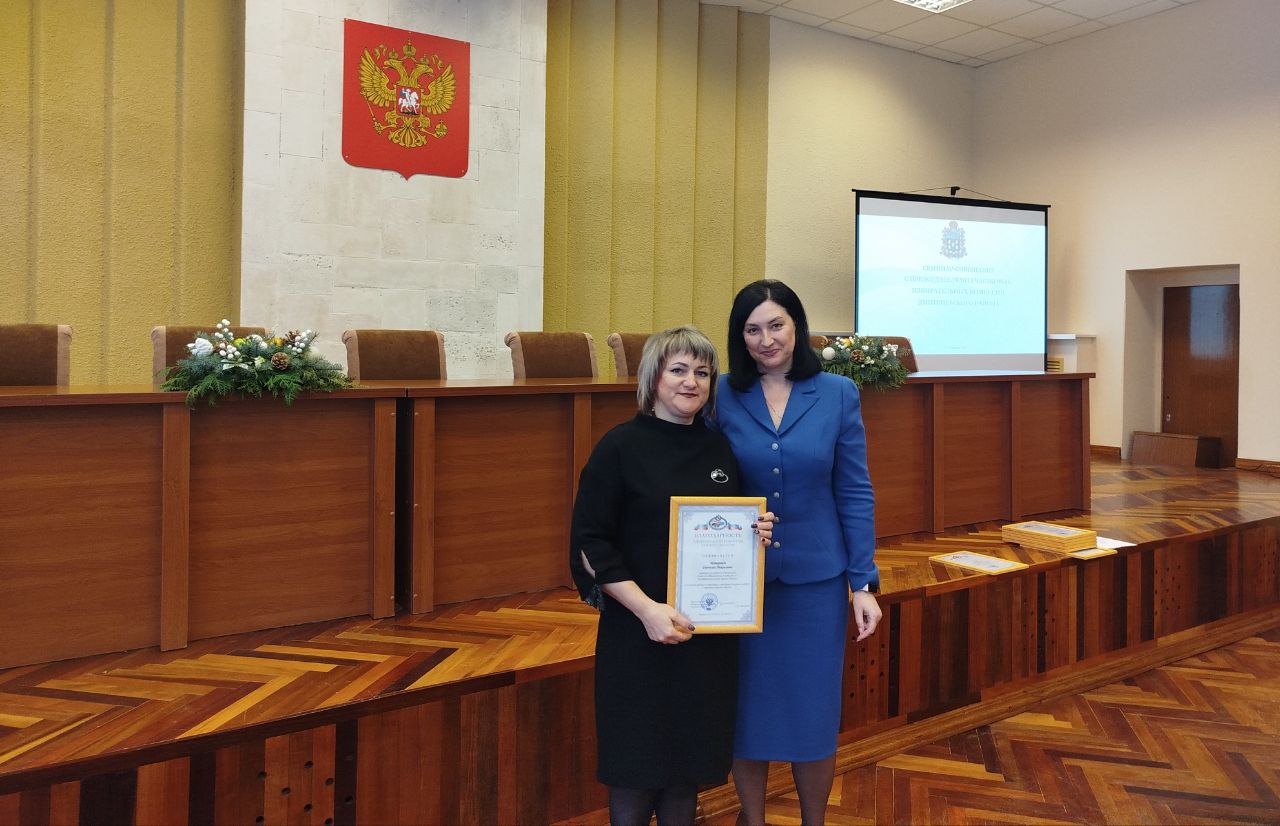 Сергей Ливенцев: Принял участие в семинаре организаторов выборов Дмитриевского района Курской области, на котором были подведены итоги избирательного года и поставлены задачи на новый электоральный цикл Сергей Ливенцев: Принял участие в семинаре организаторов выборов Дмитриевского района Курской области, на котором были подведены итоги избирательного года и поставлены задачи на новый электоральный цикл