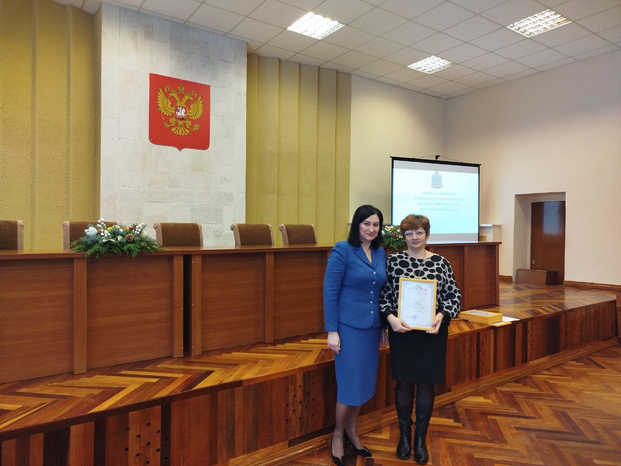 Сергей Ливенцев: Принял участие в семинаре организаторов выборов Дмитриевского района Курской области, на котором были подведены итоги избирательного года и поставлены задачи на новый электоральный цикл Сергей Ливенцев: Принял участие в семинаре организаторов выборов Дмитриевского района Курской области, на котором были подведены итоги избирательного года и поставлены задачи на новый электоральный цикл