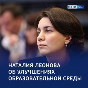 ����� � ����� ����� �����������