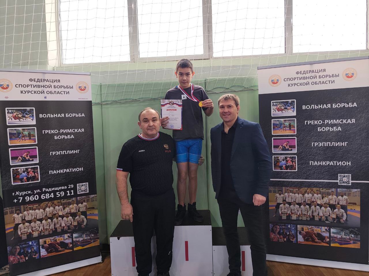 27 декабря 2025 года в Курске состоялся традиционный новогодний турнир по вольной борьбе 27 декабря 2025 года в Курске состоялся традиционный новогодний турнир по вольной борьбе