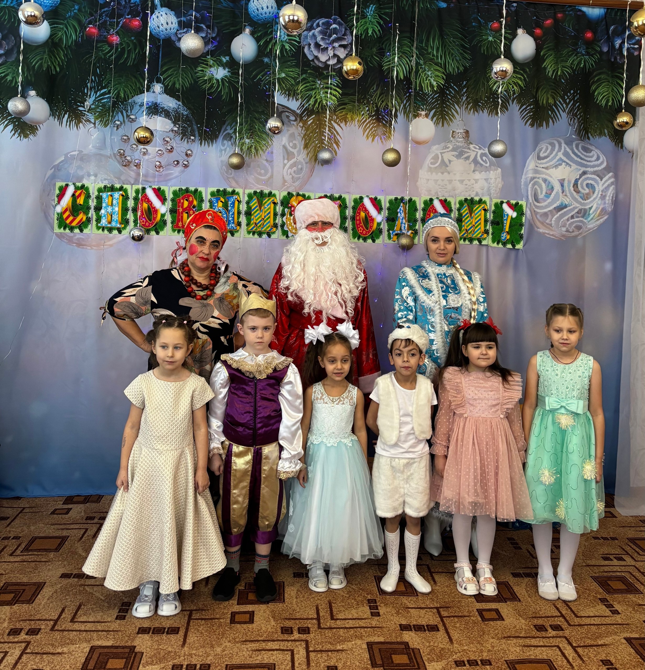 Время сказок и чудес. Без сомнения, Новый год для многих - самый любимый праздник Время сказок и чудес. Без сомнения, Новый год для многих - самый любимый праздник