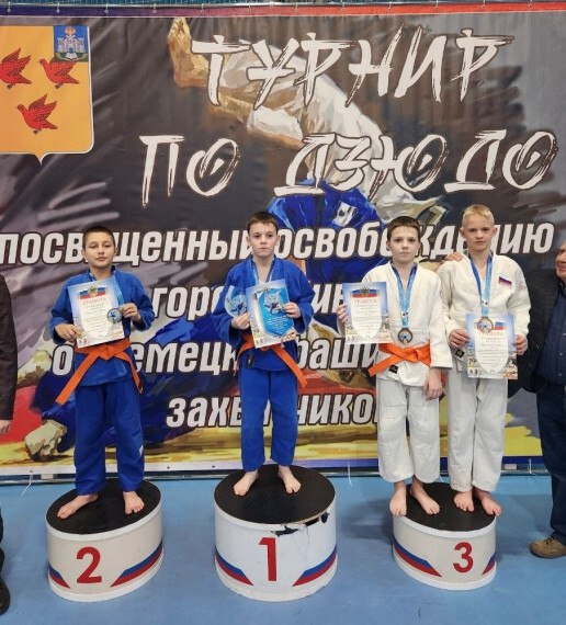 XXXV традиционный турнир городов России по борьбе дзюдо в г. Ливны подвел итоги. Результаты курчатовских спортсменов радуют: XXXV традиционный турнир городов России по борьбе дзюдо в г. Ливны подвел итоги. Результаты курчатовских спортсменов радуют: