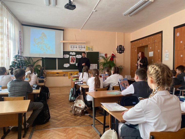 В МБОУ «Лицей №3» состоялся семинар учителей ОРКСЭ и учителей начальных классов на тему «Семейные ценности как неотъемлемая часть духовно-нравственного воспитания подрастающего поколения» В МБОУ «Лицей №3» состоялся семинар учителей ОРКСЭ и учителей начальных классов на тему «Семейные ценности как неотъемлемая часть духовно-нравственного воспитания подрастающего поколения»