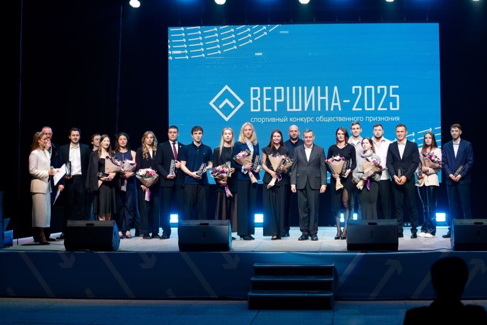 ���� � �������ۻ. � ������ ���������� ��������� ���������� ���������� ������ ���� � ����������� ����������� ������ ������������� ��������� ��������-2025�