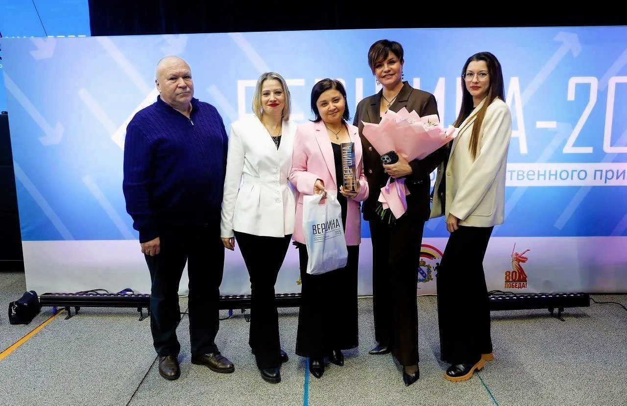 ВЕРШИНА ПОКОРЕНА! Наш район — на спортивном Олимпе области! ВЕРШИНА ПОКОРЕНА! Наш район — на спортивном Олимпе области!