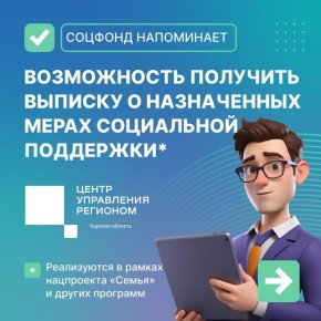 ����� ��������� ����� �������� ������� � ����������� ����� ������������