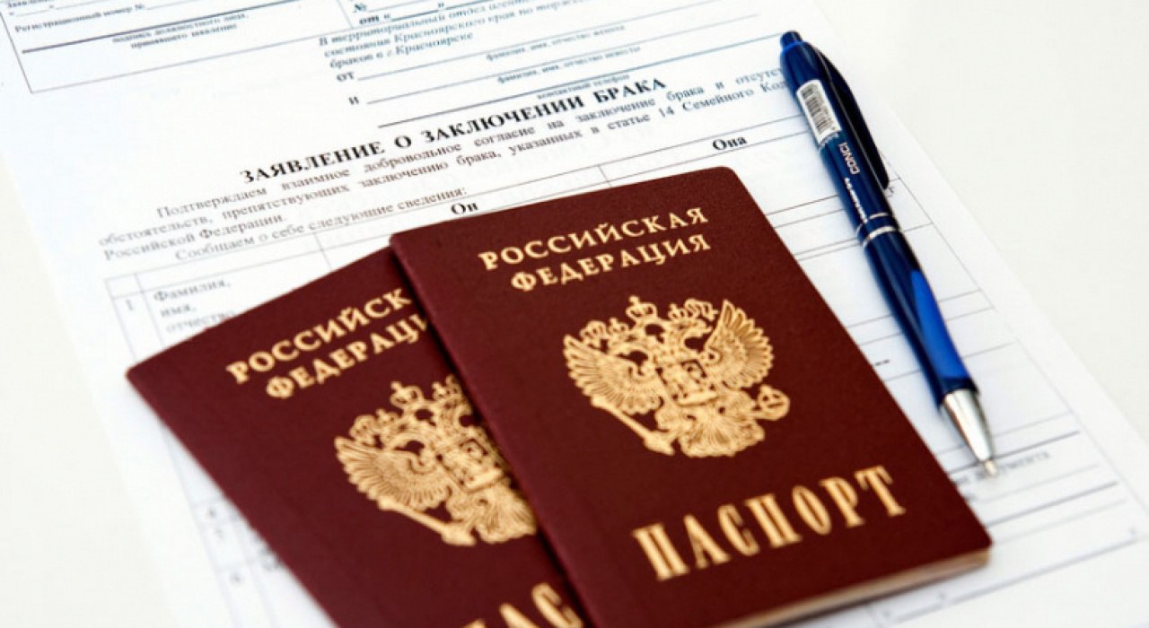 Уважаемые жители Рыльского района!