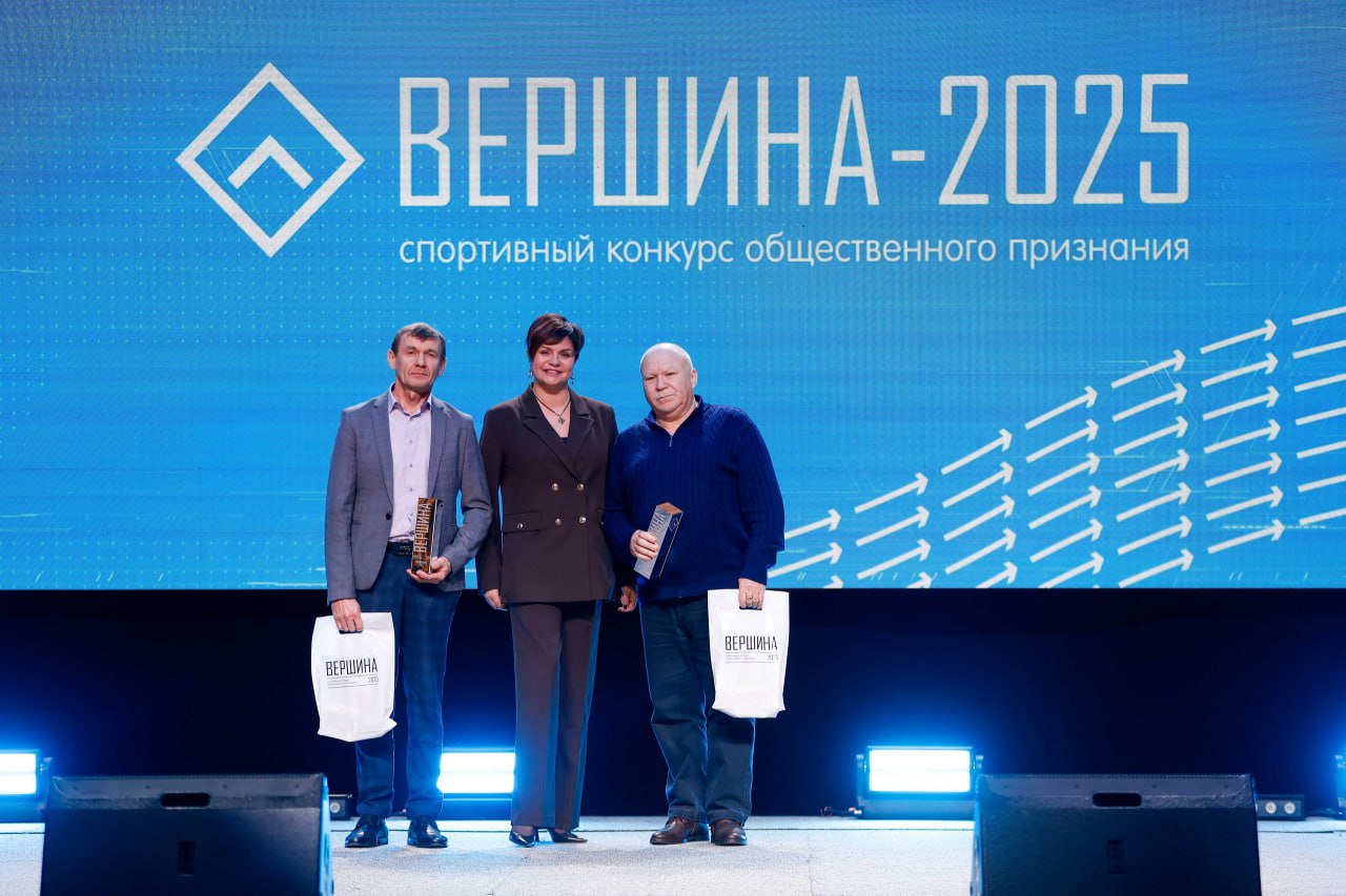 Михаил Игнатов: Вчера в спортивно-концертном комплексе прошло торжественное мероприятие, где были подведены спортивные итоги года Михаил Игнатов: Вчера в спортивно-концертном комплексе прошло торжественное мероприятие, где были подведены спортивные итоги года