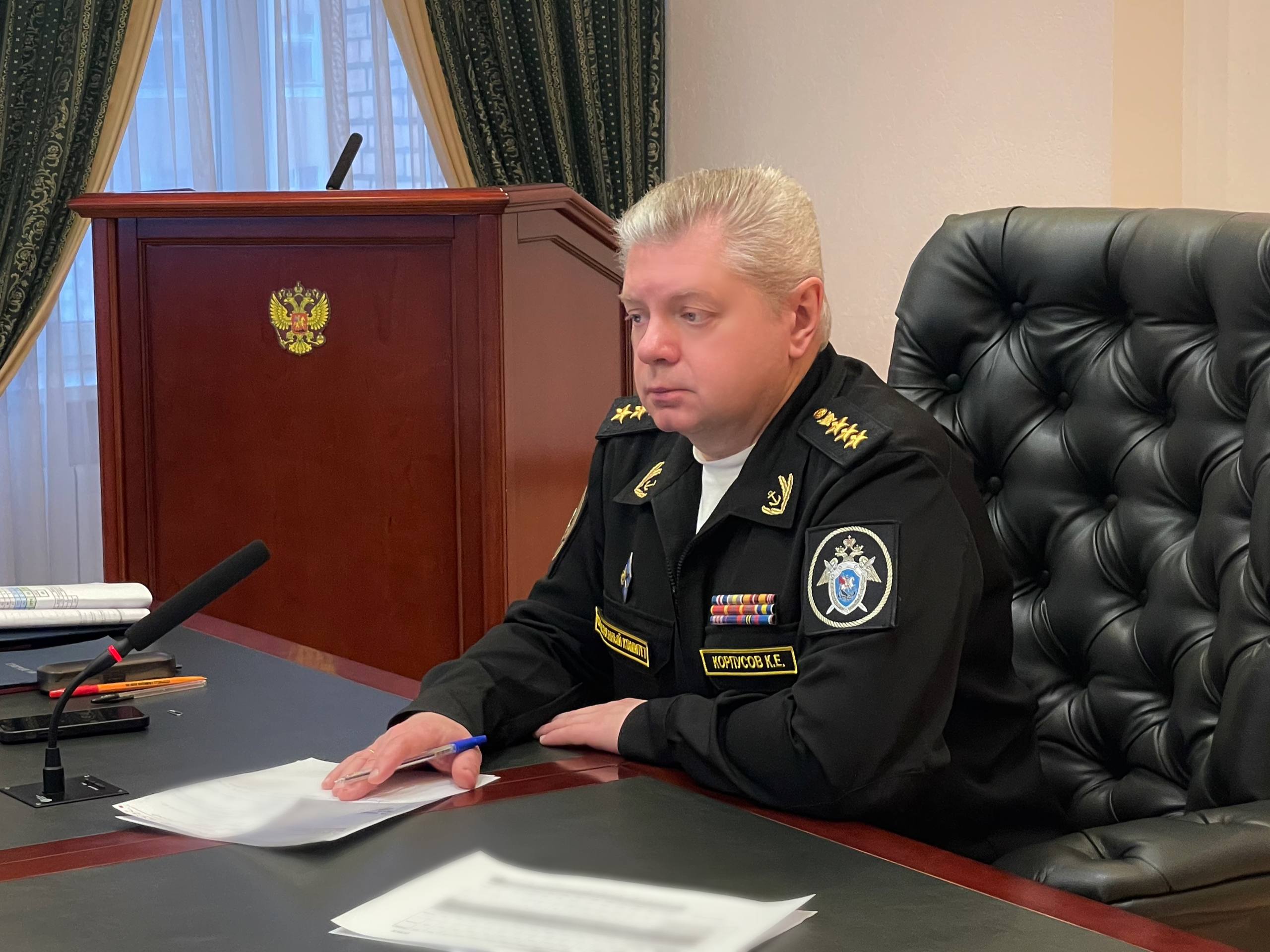 В Главном военном следственном управлении СК России проведено оперативное совещание В Главном военном следственном управлении СК России проведено оперативное совещание