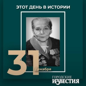 #����_����_�_������� 110 ��� �� ��� �������� ����� ������� � ������������ ����� ����� ��������� �������