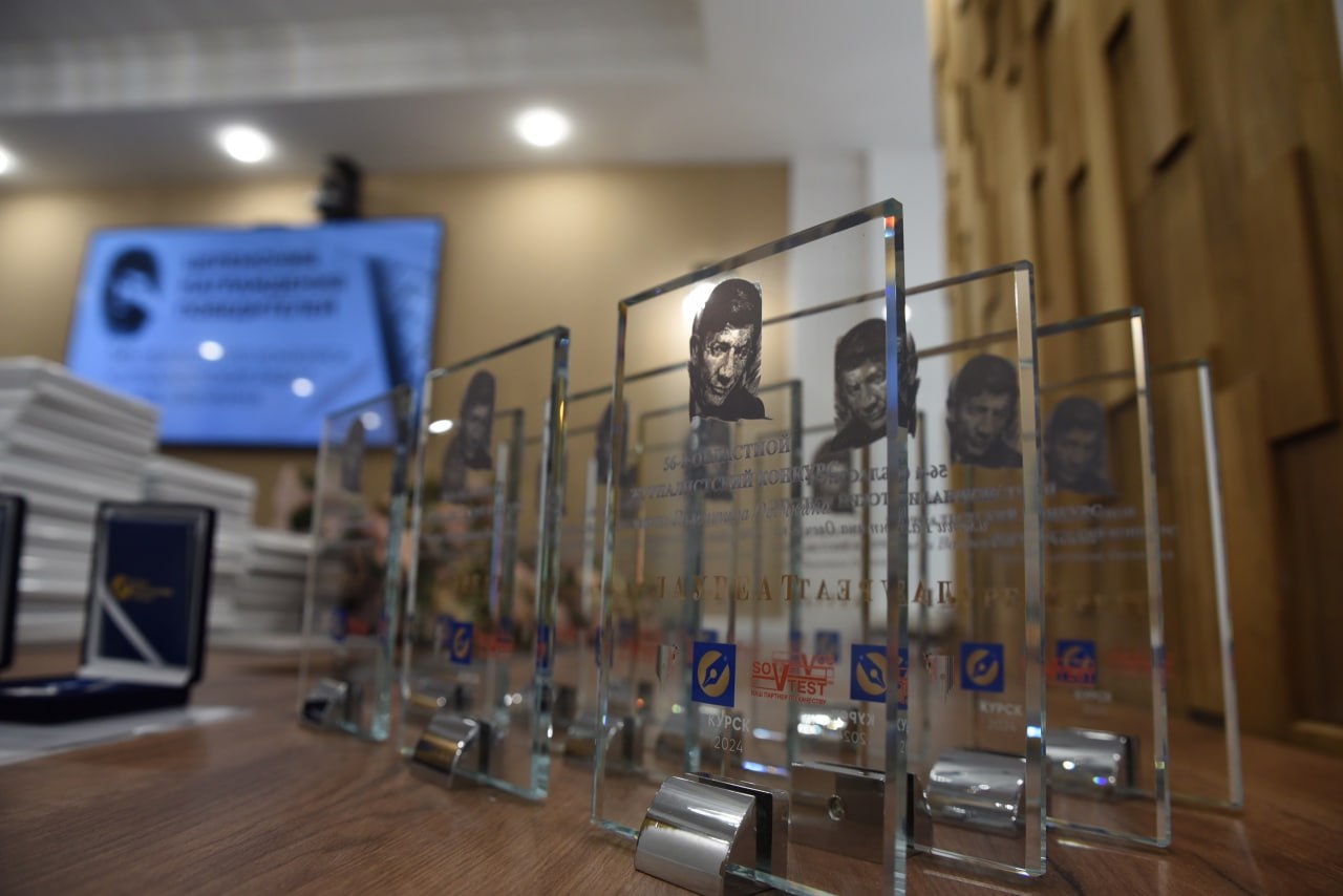 Знай наших!. Не можем не поделиться радостной новостью, о которой стало известно в предновогодний вечер: журналисты ТРК «Сейм» стали победителями 57-го областного конкурса имени В. Овечкина. Участие в нём принимали...