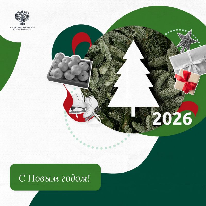 ������, � ����������� ����� �����!