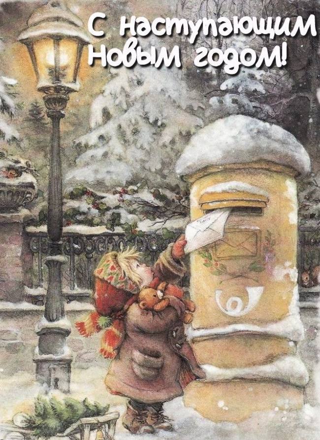 Дорогие жители и гости Черемисиновского района!