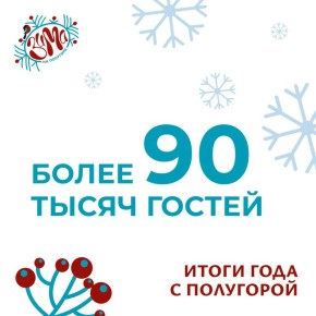 ����� 30 ��� � ������ ������, ����� � ������� ��������, ��� ����������� ������� � ������ � ������������ ����