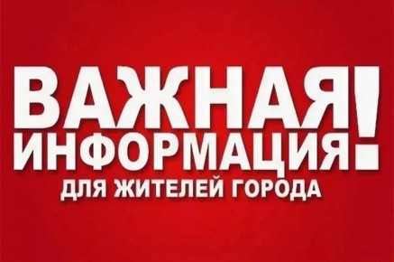 � ����� ����������� ��������� ����� 03.01.2026�. � 9:00 �� 17:00�. ����� �������������� ������ ��������� ������������� �� ��������� ������: