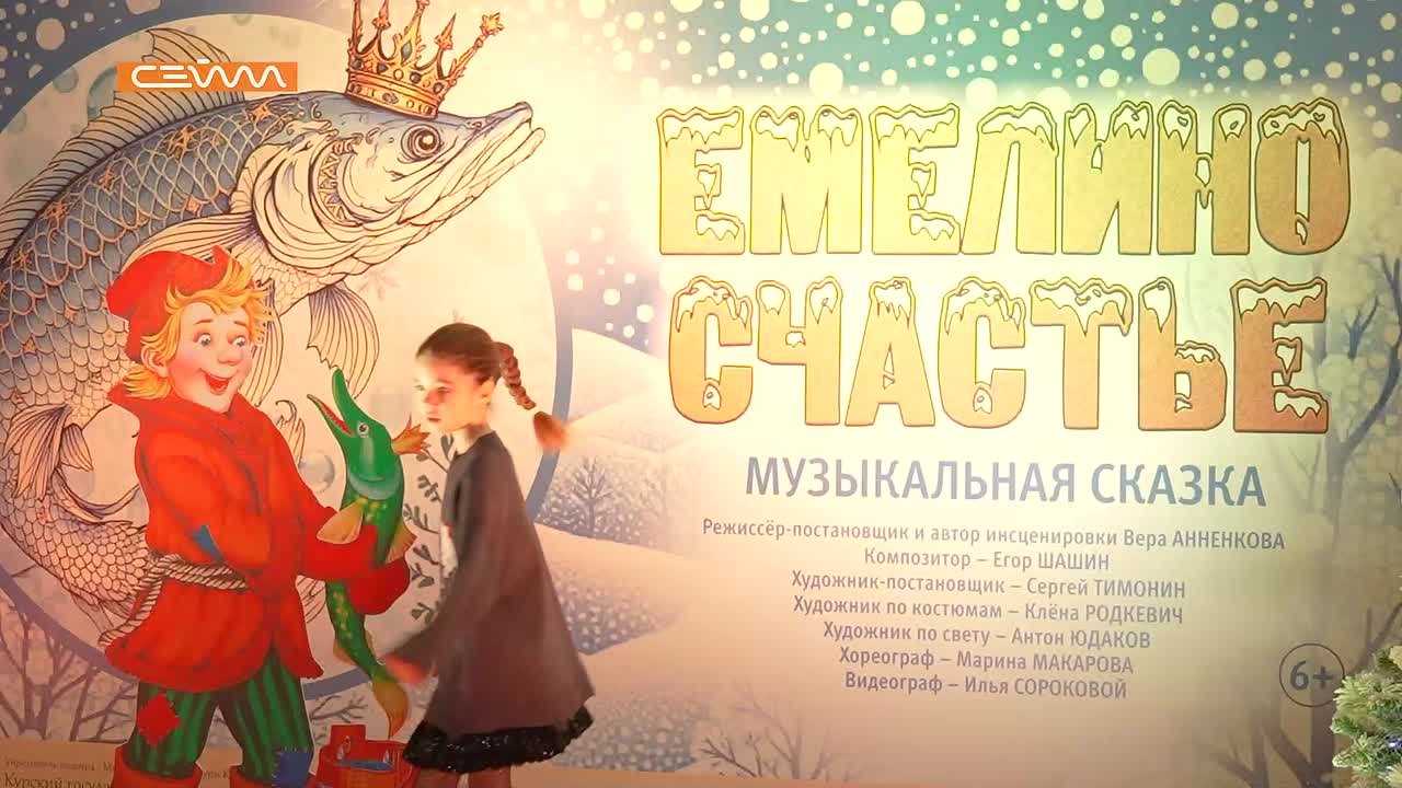 В учреждениях культуры продолжаются новогодние мероприятия для детей и их родителей