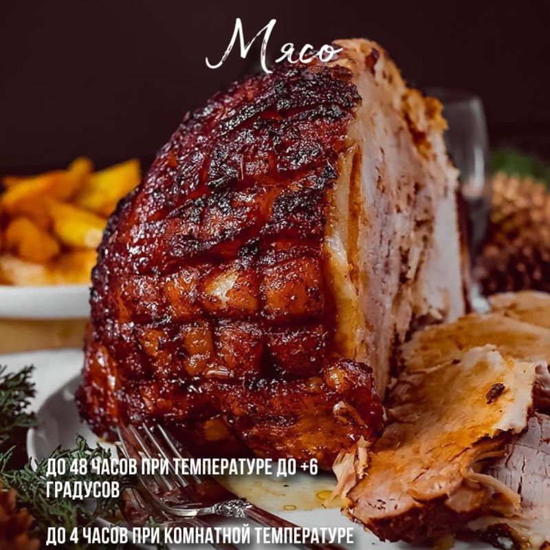 ��� ��� �������� �������� ? �� �����? � ���������� ���� ���� ���� ����� �������� � ������� ��������