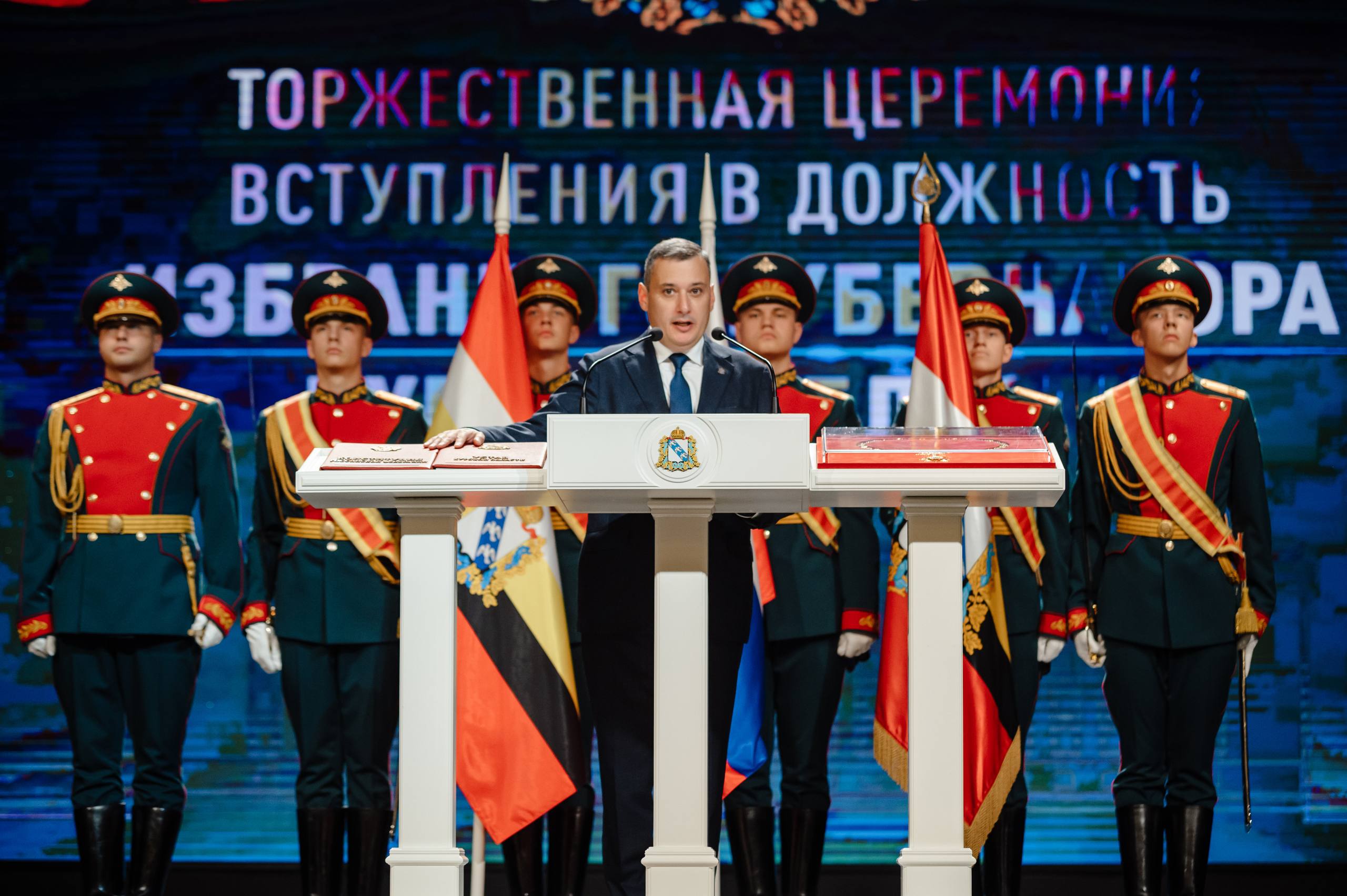 Александр Хинштейн: 2025 год был насыщен на события и в то же время — очень непростым Александр Хинштейн: 2025 год был насыщен на события и в то же время — очень непростым