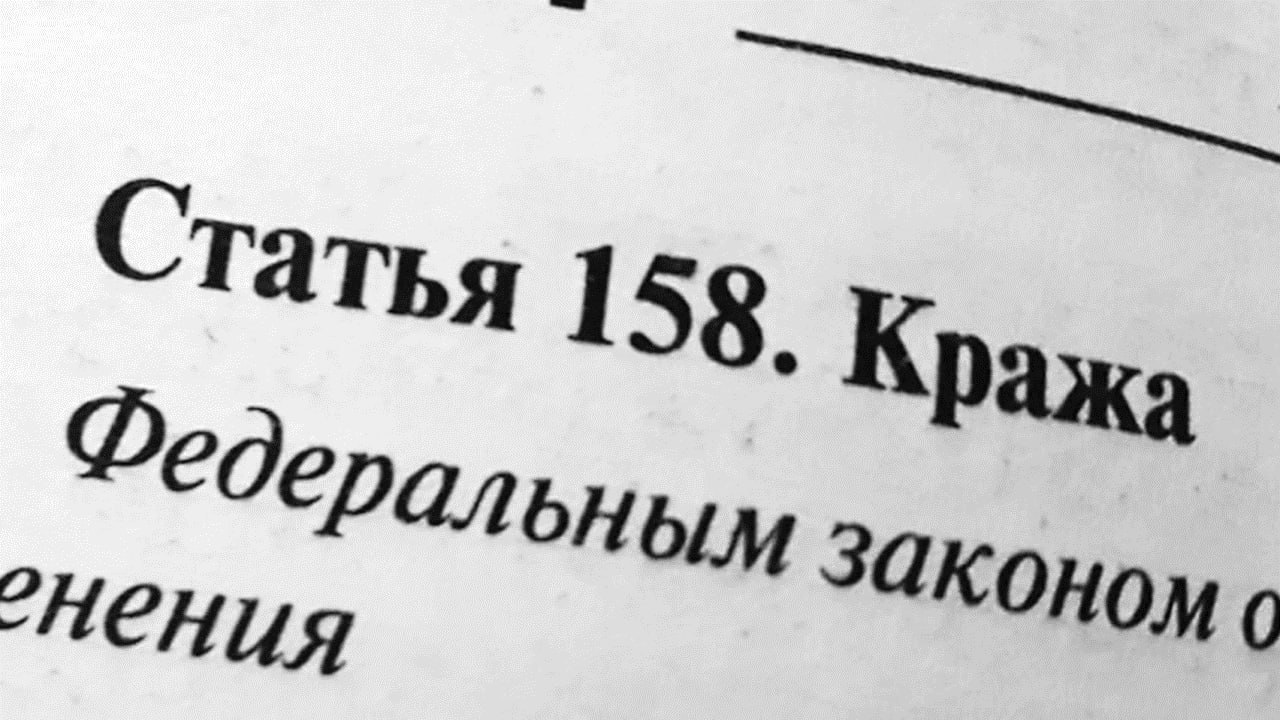 Житель Рыльска обокрал несколько магазинов на более чем 10 тысяч рублей