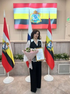 Поздравляем с Днём рождения Гобелко Эльвиру Игоревну — Начальника Управления культуры, молодёжной политики, физической культуры и спорта Администрации Пристенского района