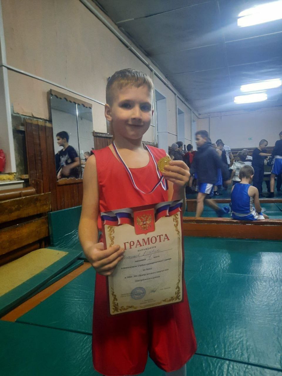 НОВОГОДНИЕ КАНИКУЛЫ - СО СПОРТОМ!