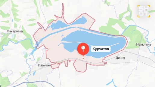 Взрыв прогремел над Курчатовом Курской области