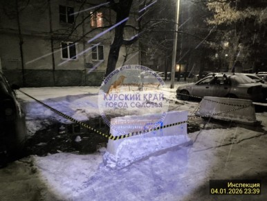 � ������ �� ����� �������� ��������� ��������� ������ �����������