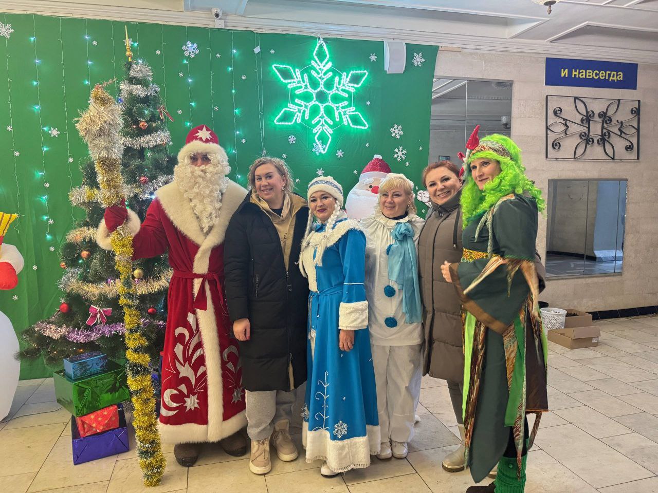 Сергей Черников: Друзья, продолжаем встречать Новый Год!