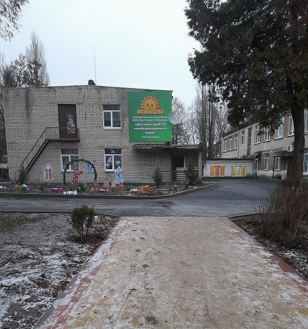 Александр Михайлов: В 2025 году в Железногорске продолжалась реализация проекта «Народный бюджет» Александр Михайлов: В 2025 году в Железногорске продолжалась реализация проекта «Народный бюджет»