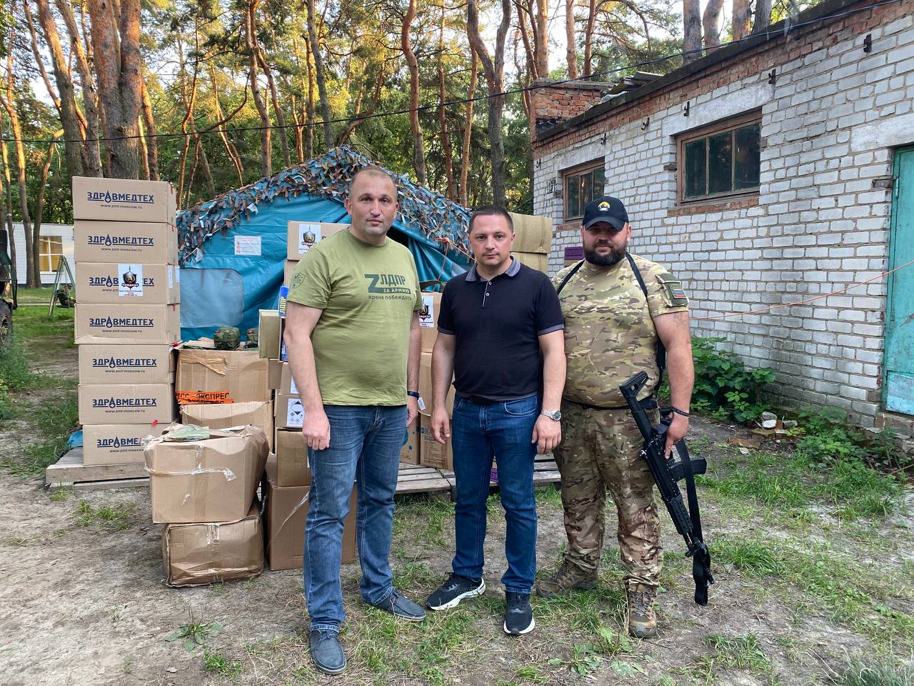 Алексей Томанов: Сегодня свой день рождения отмечает наш однопартиец, депутат Государственной Думы, член Высшего Совета ЛДПР, мой хороший друг и просто хороший человек - Дмитрий Павлович Новиков!