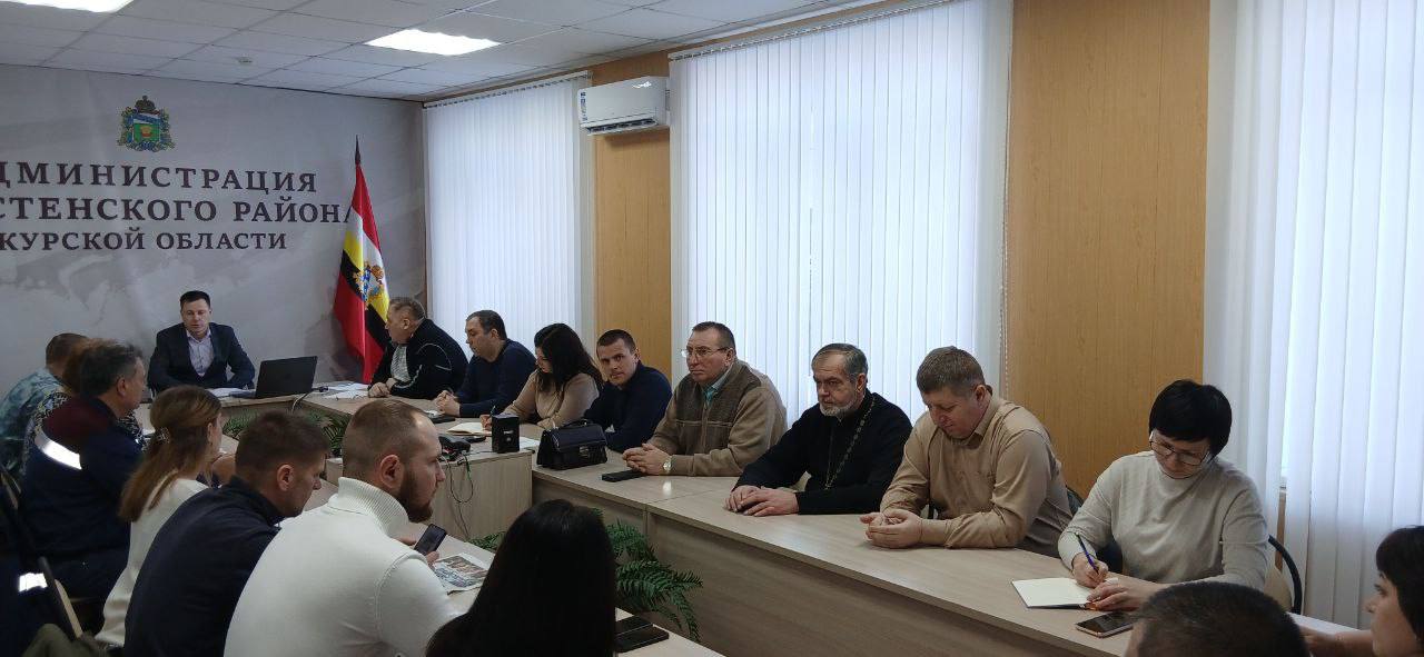 Виктор Петров: Сегодня состоялось заседание оперативного штаба по контролю за обстановкой на территории Пристенского района Виктор Петров: Сегодня состоялось заседание оперативного штаба по контролю за обстановкой на территории Пристенского района