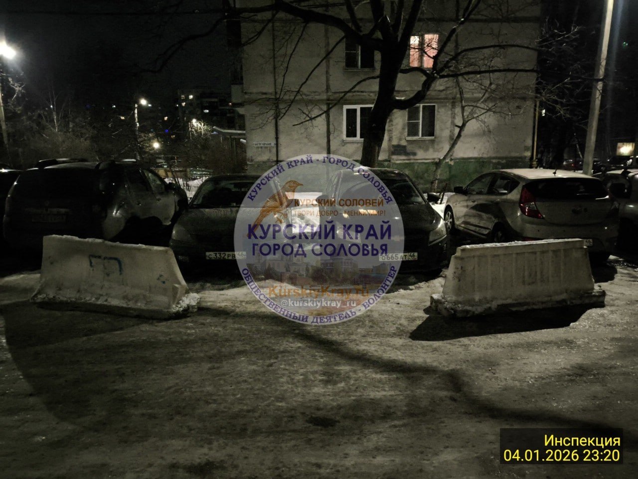 В Курске на улице Гагарина произошёл повторный прорыв водопровода В Курске на улице Гагарина произошёл повторный прорыв водопровода