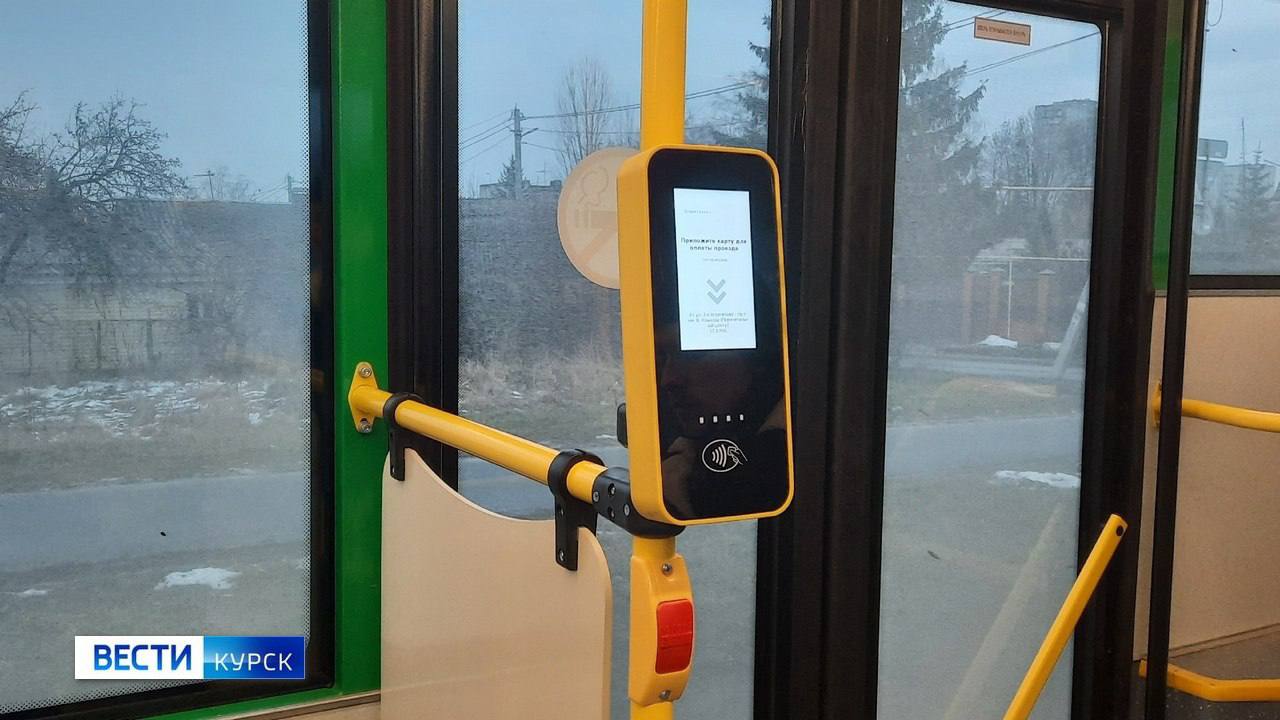 Почти 5 тысяч безбилетников — за год