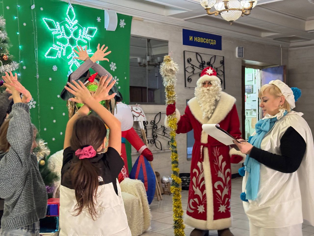 Сергей Черников: Друзья, продолжаем встречать Новый Год! Сергей Черников: Друзья, продолжаем встречать Новый Год!