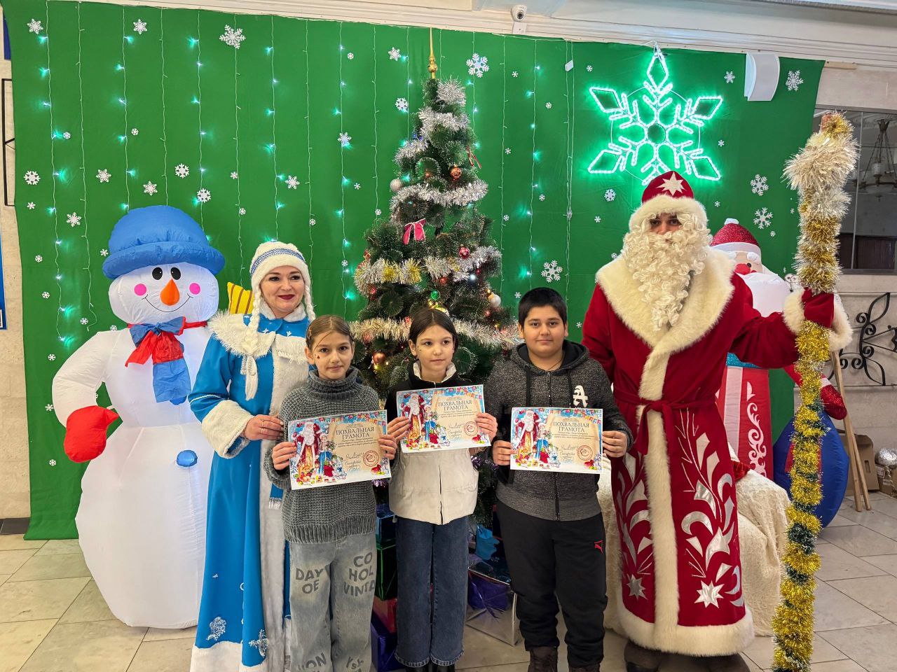 Сергей Черников: Друзья, продолжаем встречать Новый Год! Сергей Черников: Друзья, продолжаем встречать Новый Год!