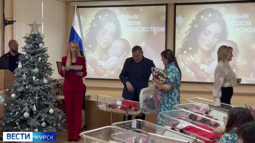 ����� ��� � ����� �����, ����� ���������