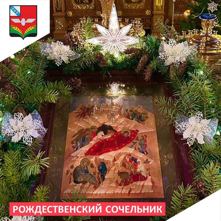 Тихий вечер. Свечи тают