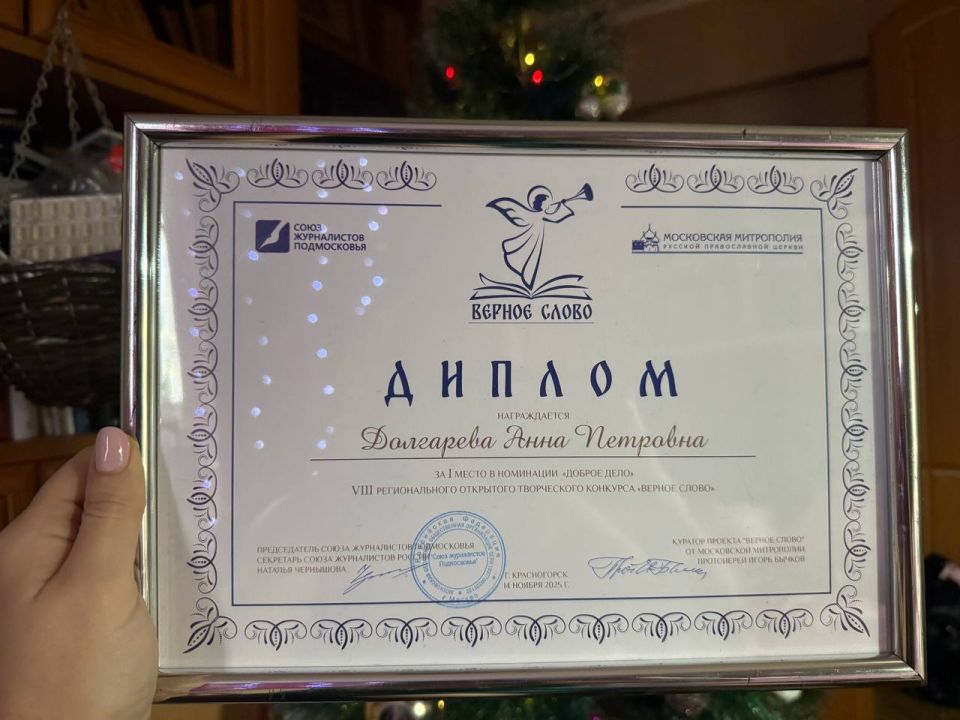 ���� ���������: �����������, ��� ��������: 3 ������ ��� ������� ������ �� ������ � �������� ������������ ������� �����