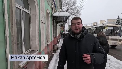 ��� ����� ������� � �������