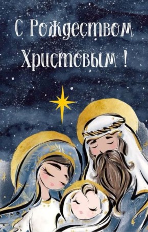 ��������� ��������: ������� �������!. �������� ���������� ��� � ������� ������������ ���������� � ���������� ���������!