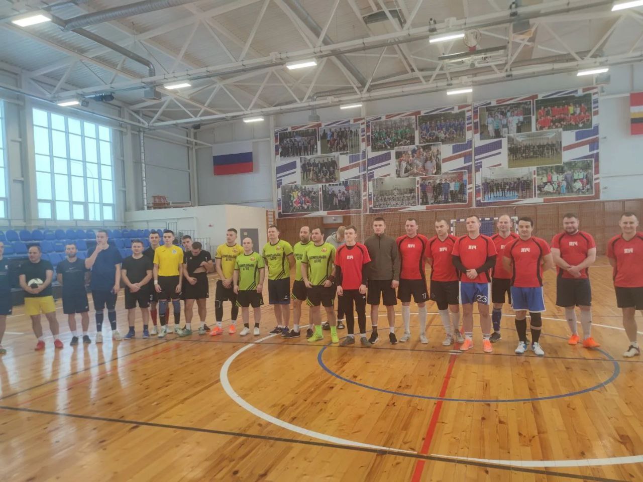 Геннадий Енютин: 6 января на базе МКУ "ФОК "Луч" им. Героя Советского Союза Кретова А.Ф." прошел Кубок Солнцевского района по мини-футболу 2026 г. Побороться за награды заявились 5 команд: "Динамо"... Геннадий Енютин: 6 января на базе МКУ "ФОК "Луч" им. Героя Советского Союза Кретова А.Ф." прошел Кубок Солнцевского района по мини-футболу 2026 г. Побороться за награды заявились 5 команд: "Динамо"...