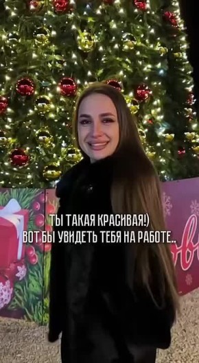 Форма однозначно придает особый шарм