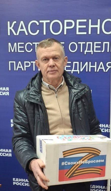 Тепло для героя: единороссы передали бойцам РФ домашнюю выпечку и теплые вещи Тепло для героя: единороссы передали бойцам РФ домашнюю выпечку и теплые вещи