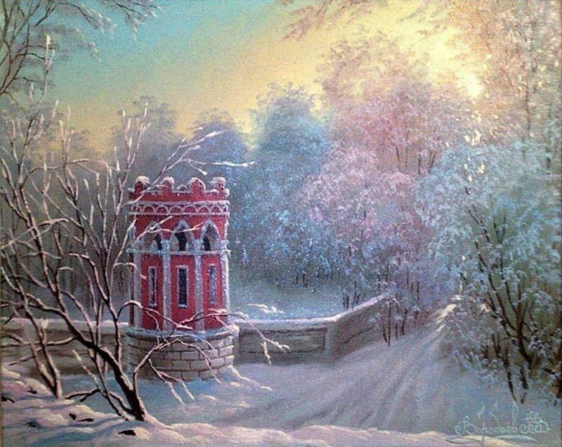 ������� �� �������� ���� �������� �� ���������� ��������� ��������� ����������� ���������, �������� ������ ������ ������� �������, ���������� � 1970 ����