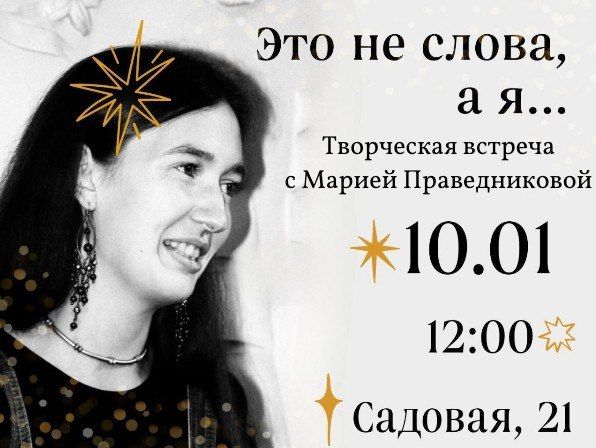 10 ������ � ������������ ����� ������� ���������� ������� � �������-������������ ������ �������������